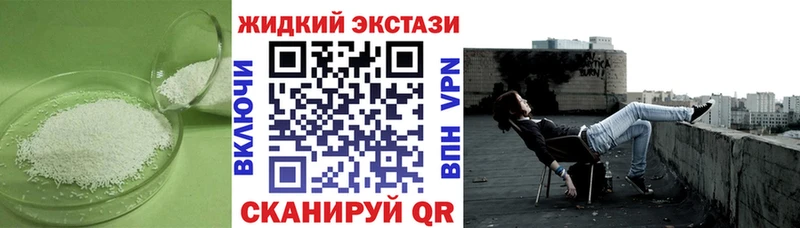 сколько стоит  Красноармейск  БУТИРАТ Butirat 