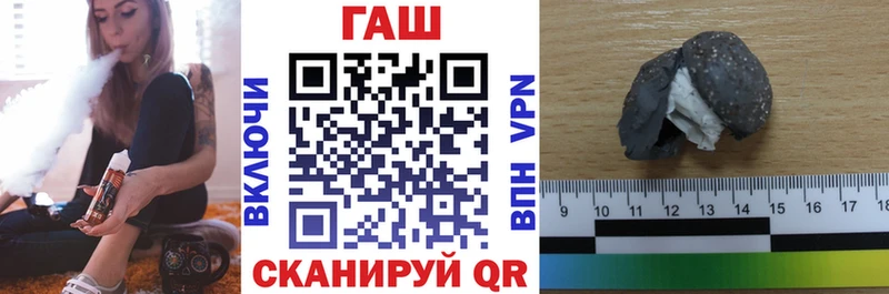 цена   Красноармейск  ГАШИШ индика сатива 