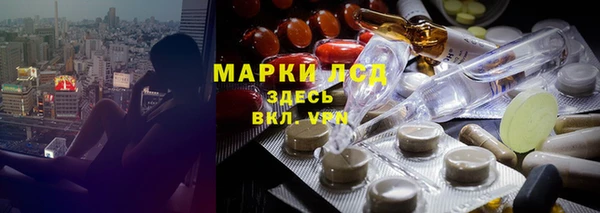 бутик Алексеевка