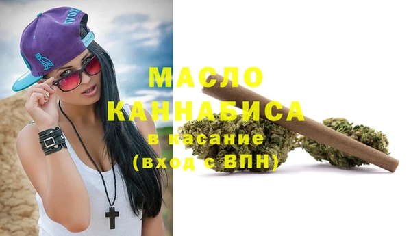 марки lsd Алексин