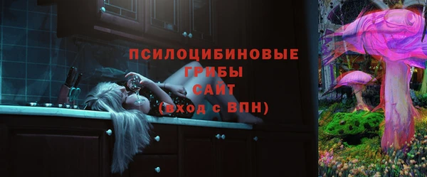 марки lsd Алексин