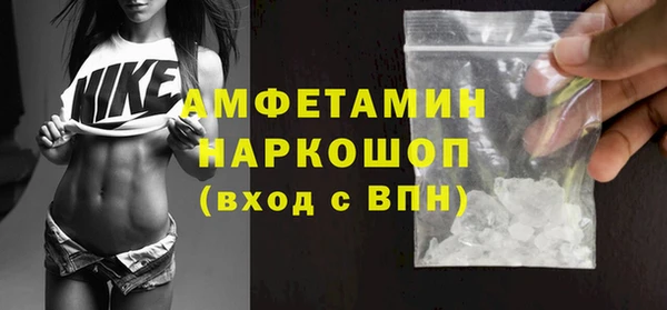 бутик Алексеевка