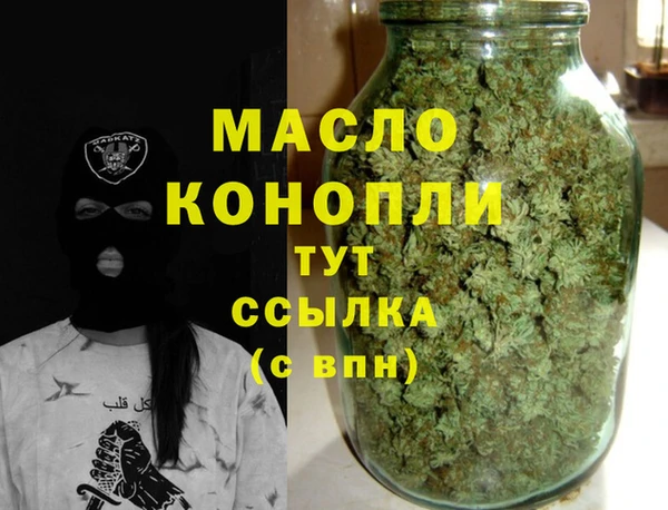 бутик Алексеевка