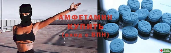 мет Алзамай