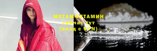 мет Алзамай