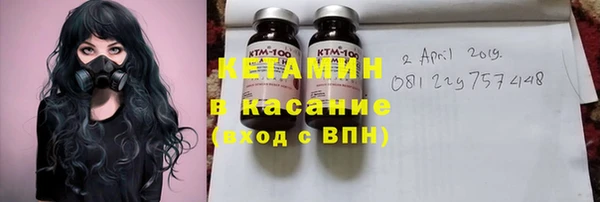 бутик Алексеевка