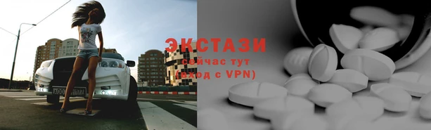 марки lsd Алексин
