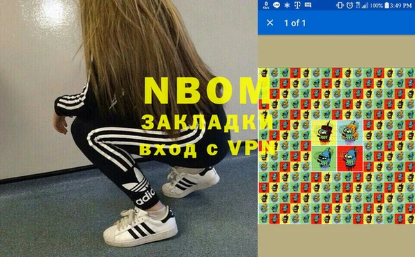 бутик Алексеевка
