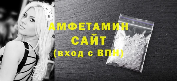 мет Алзамай