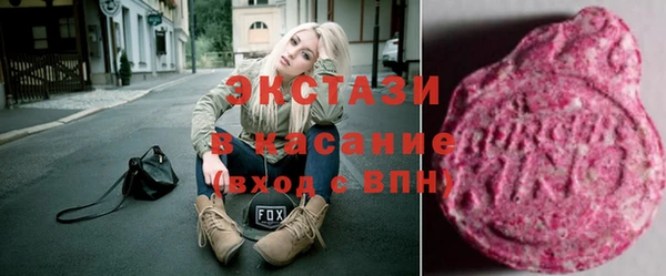 марки lsd Алексин