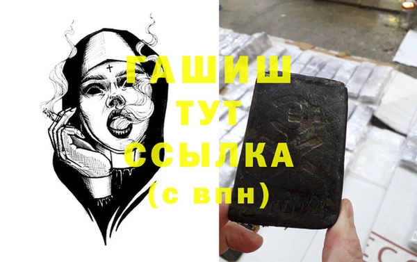 марки lsd Алексин