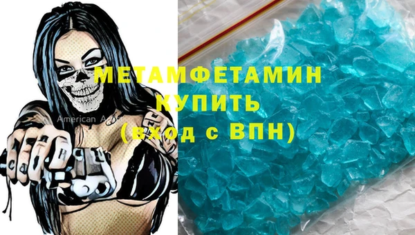 мет Алзамай