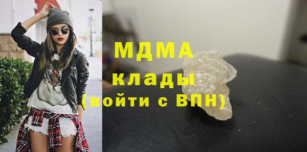 бутик Алексеевка